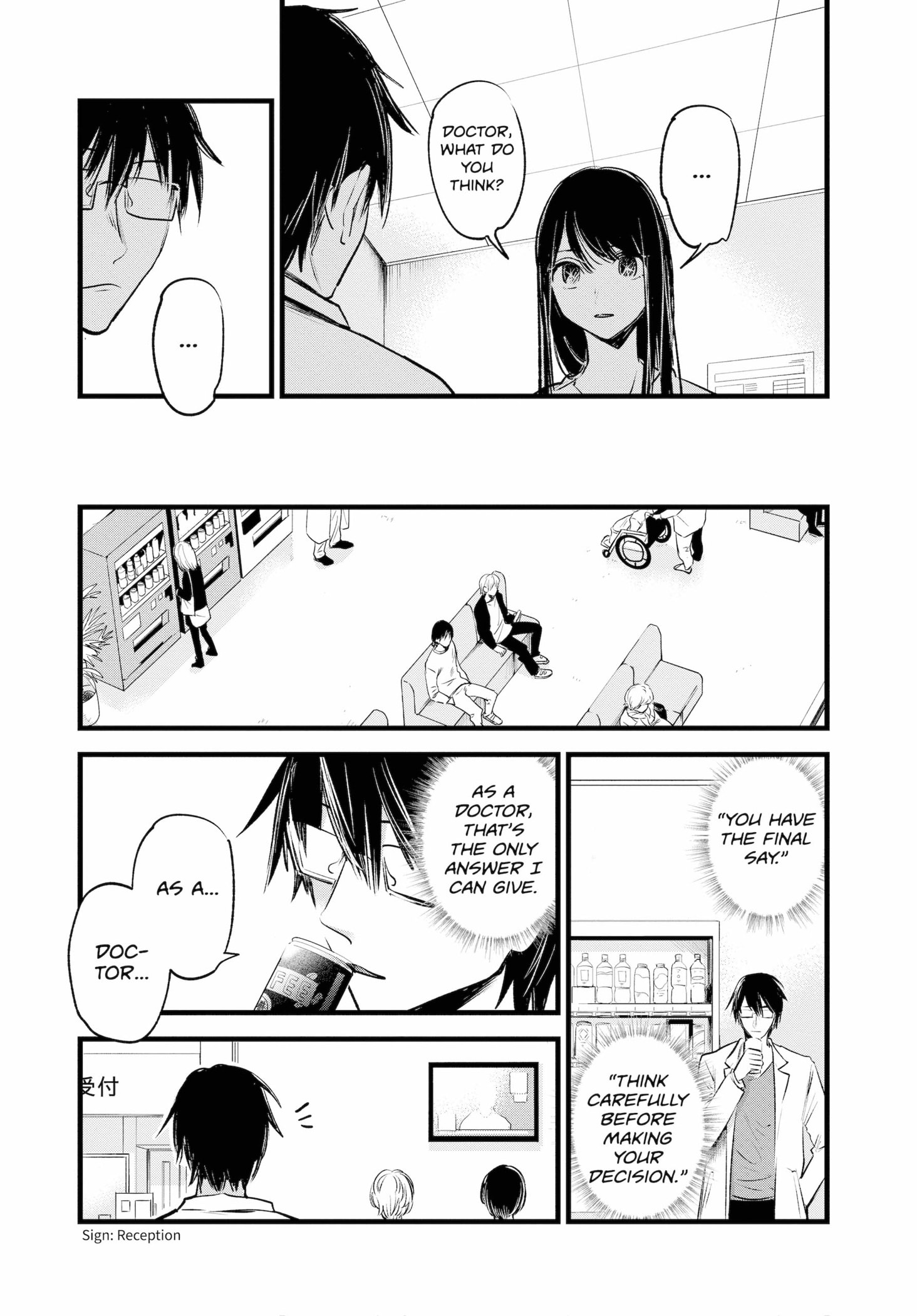 Read OSHI NO KO Manga Online