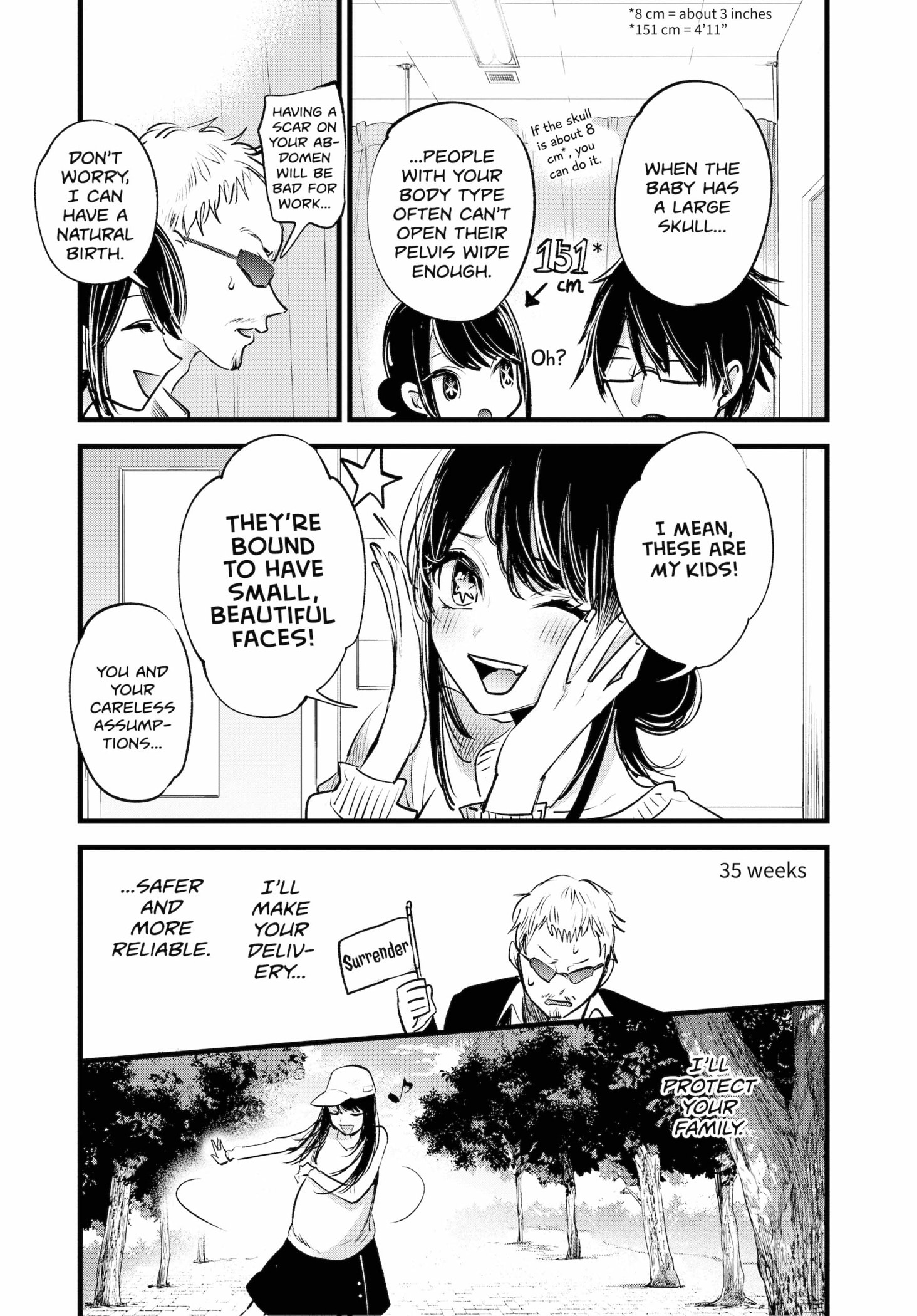 Read OSHI NO KO Manga Online