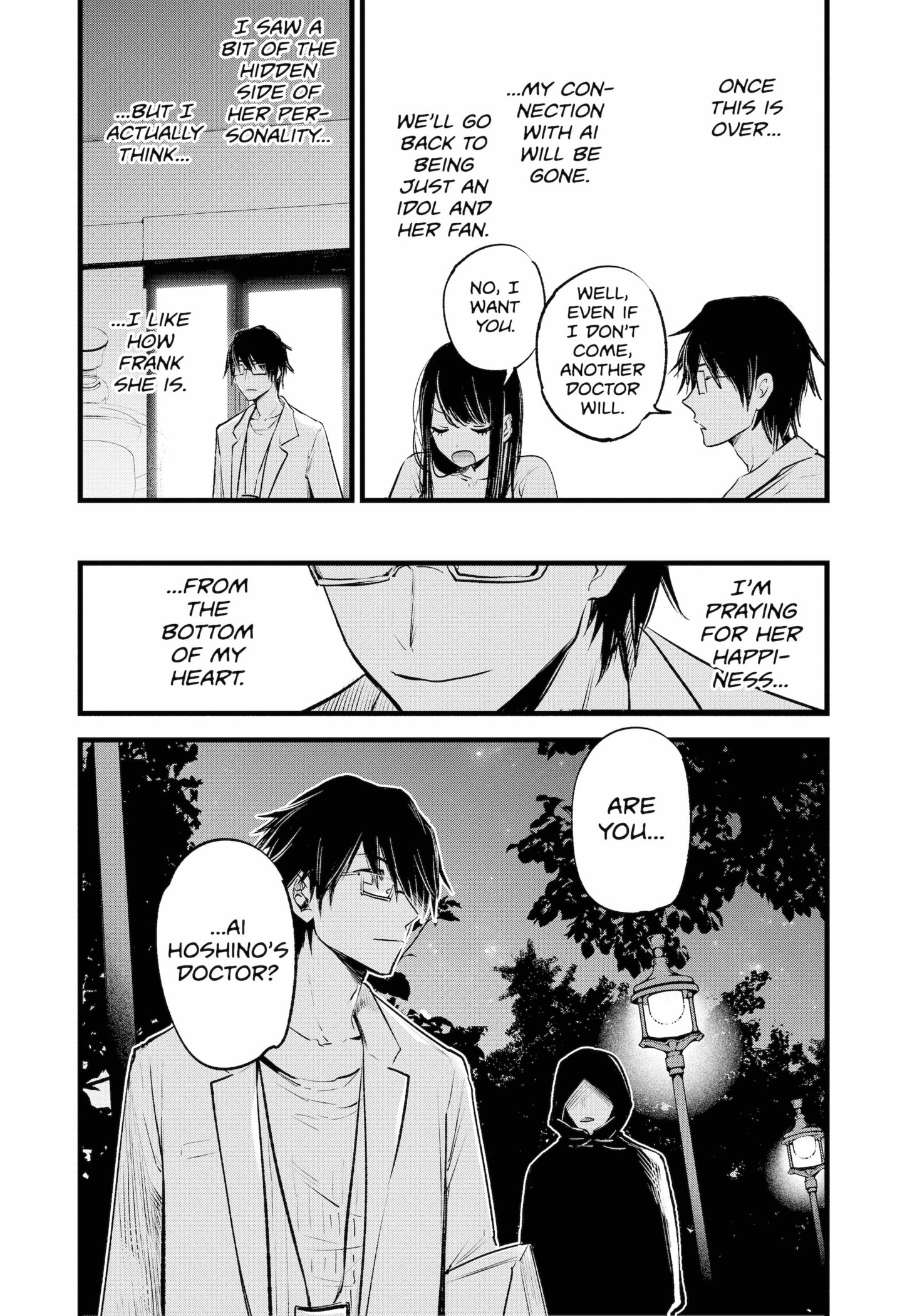 Read OSHI NO KO Manga Online