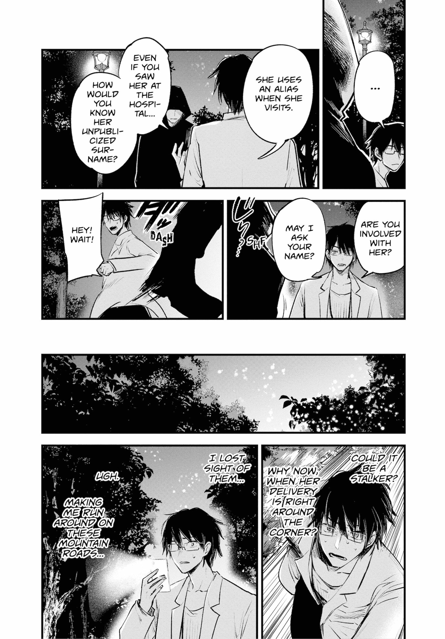 Read OSHI NO KO Manga Online