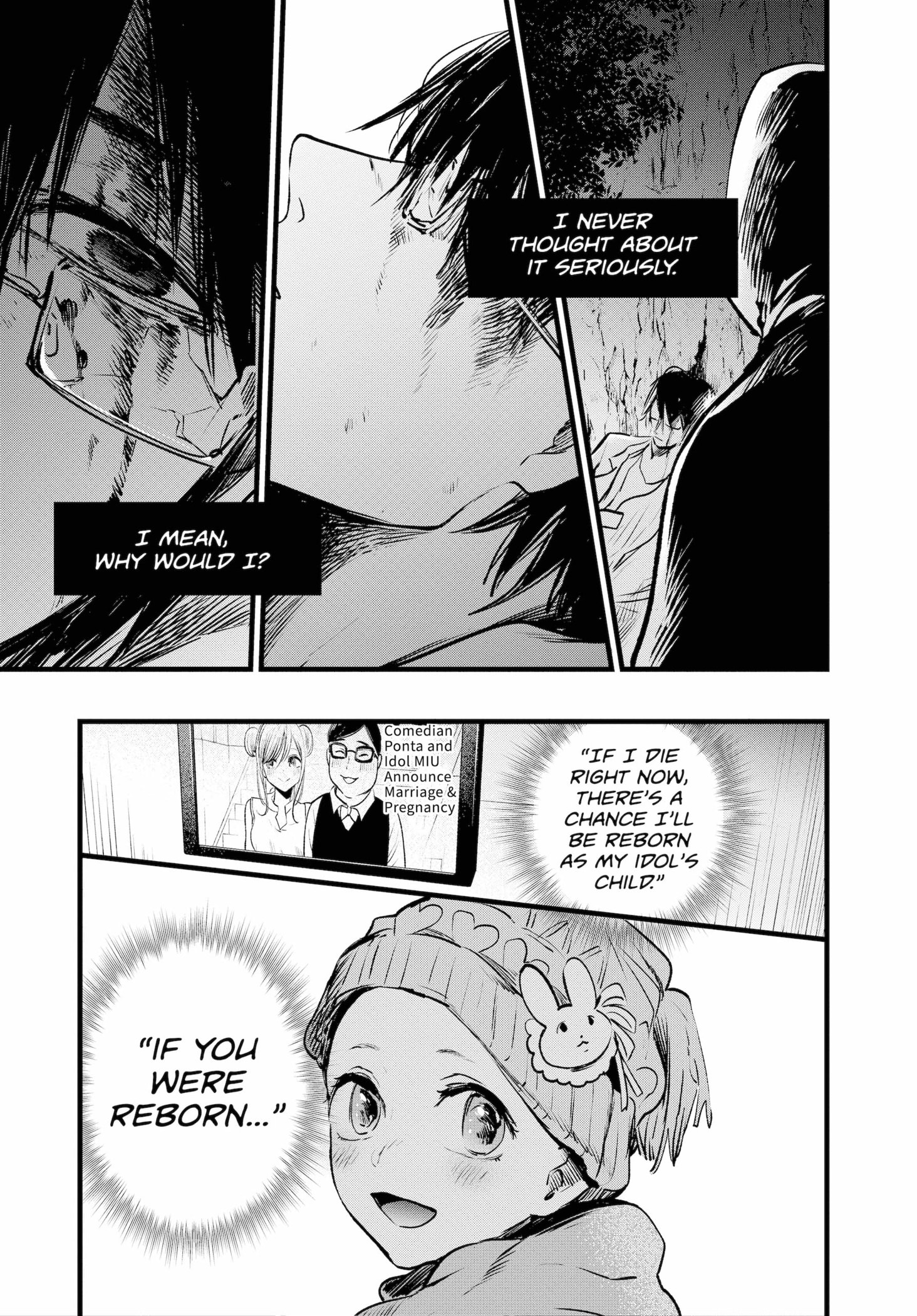 Read OSHI NO KO Manga Online