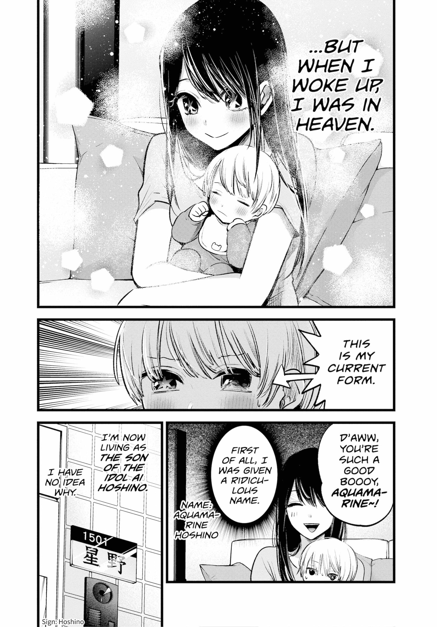 Read OSHI NO KO Manga Online