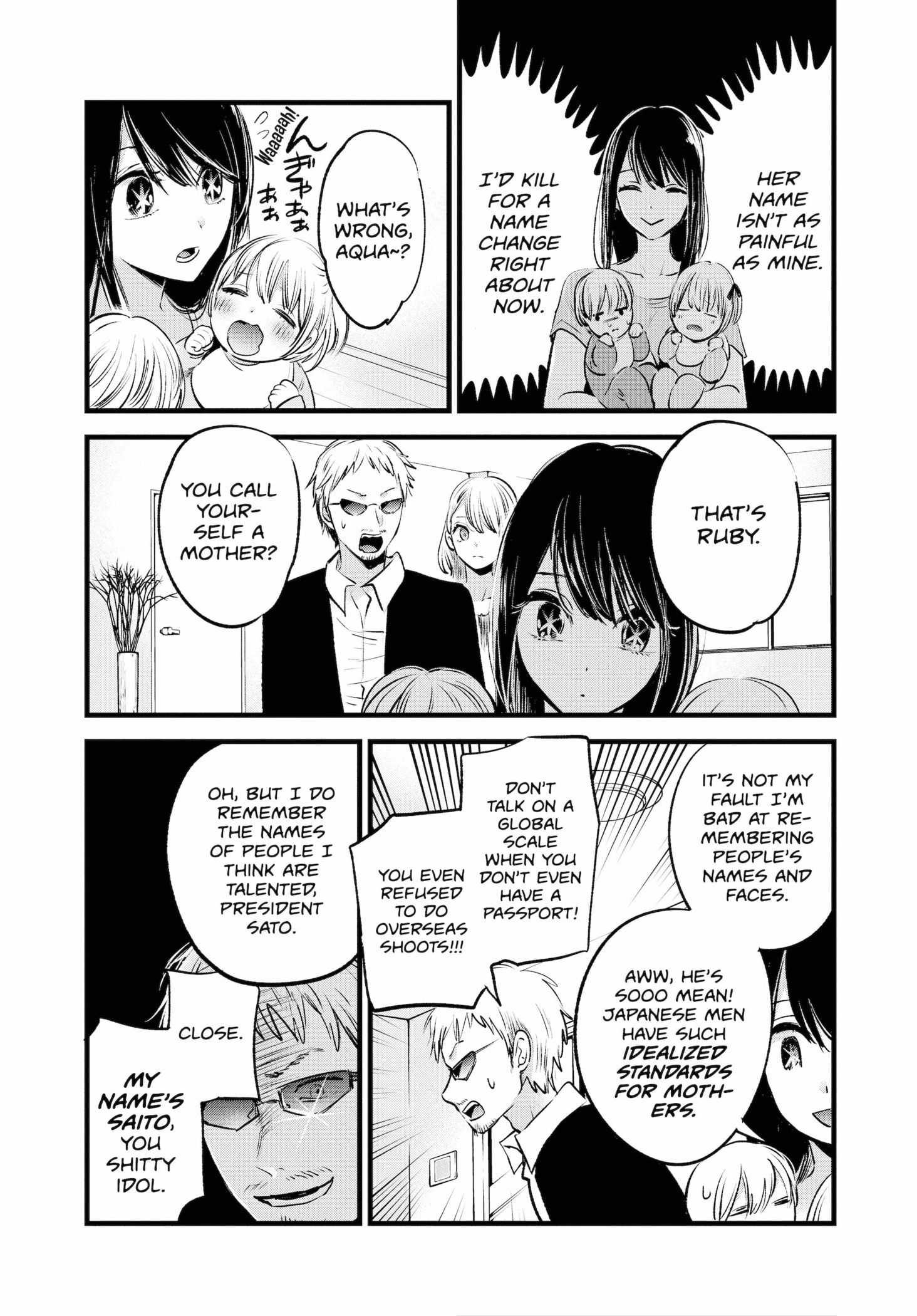 Read OSHI NO KO Manga Online