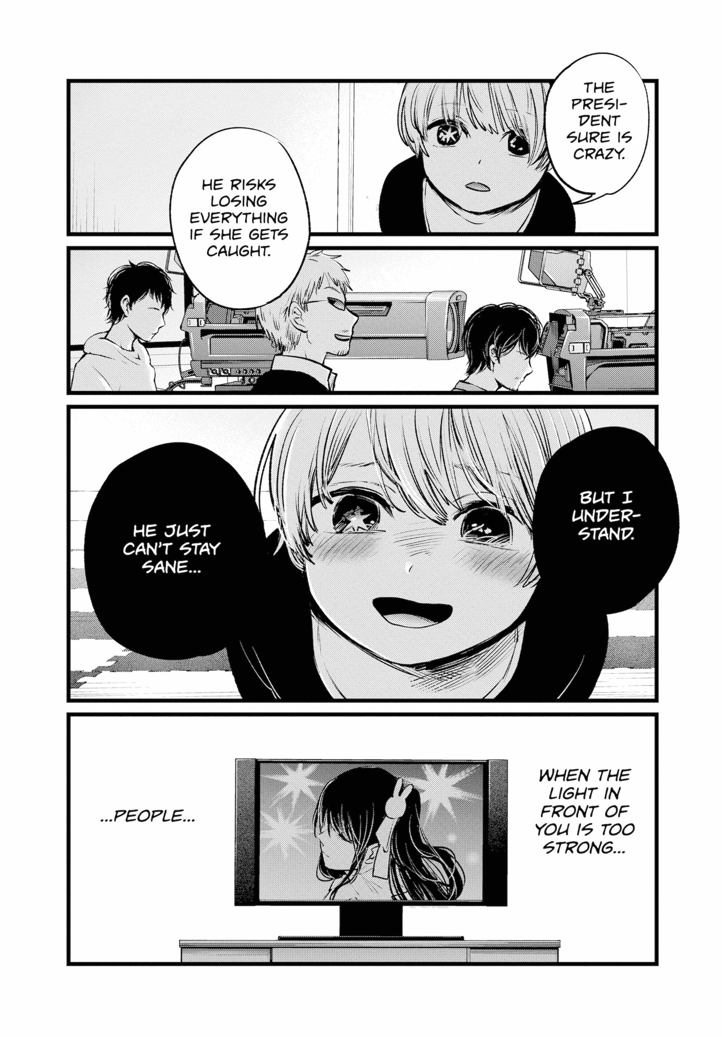 Read OSHI NO KO Manga Online