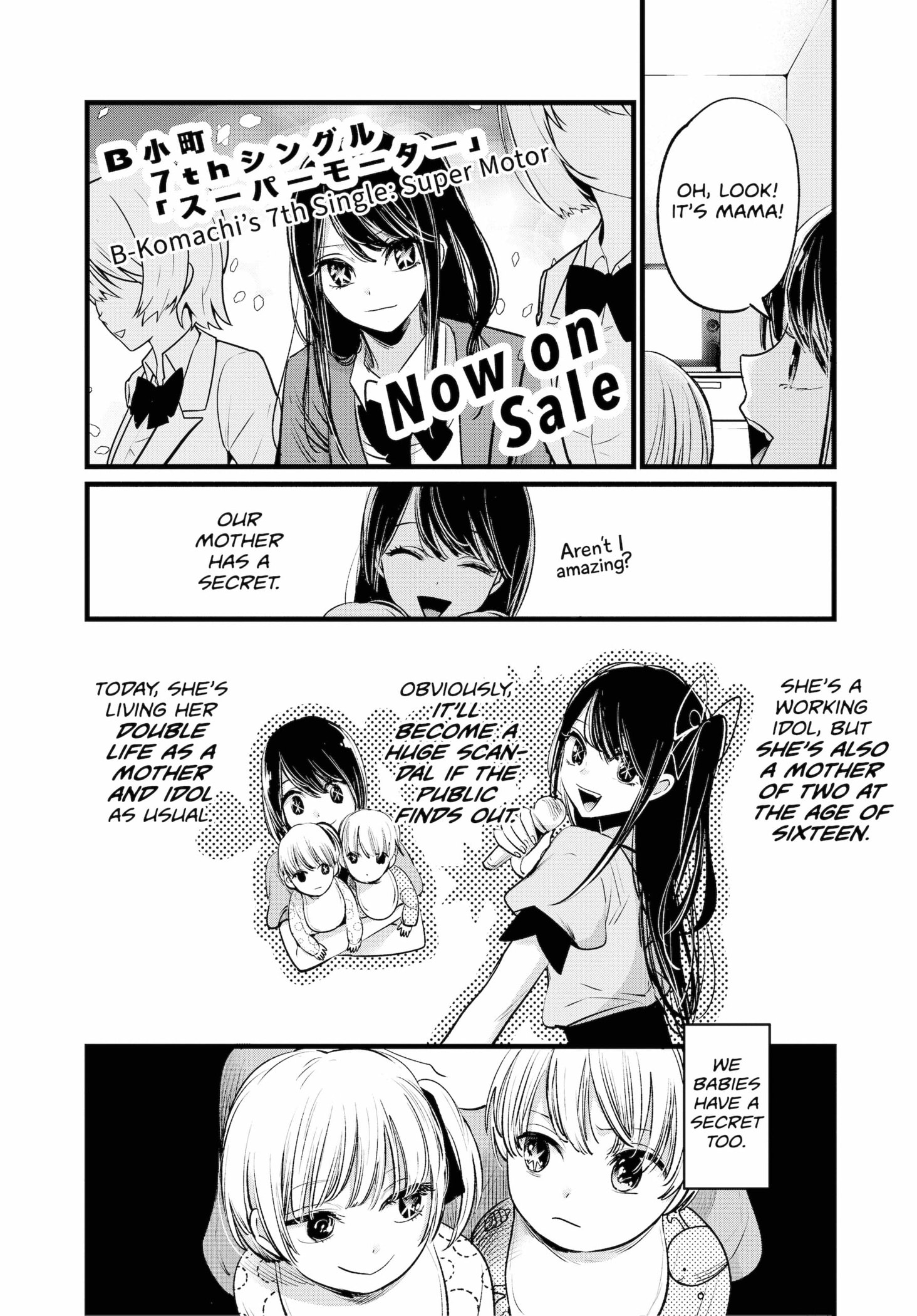 Read OSHI NO KO Manga Online