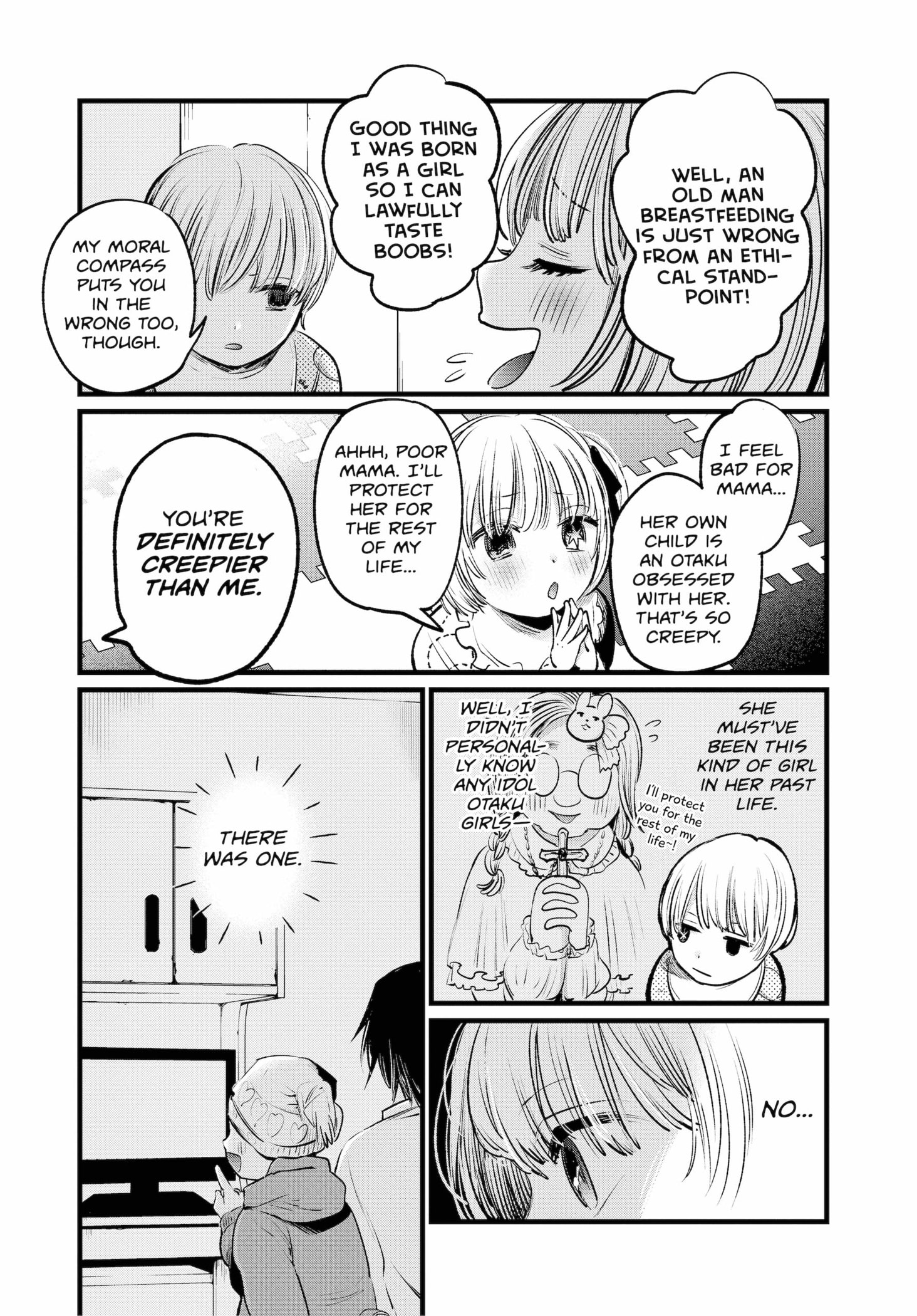 Read OSHI NO KO Manga Online