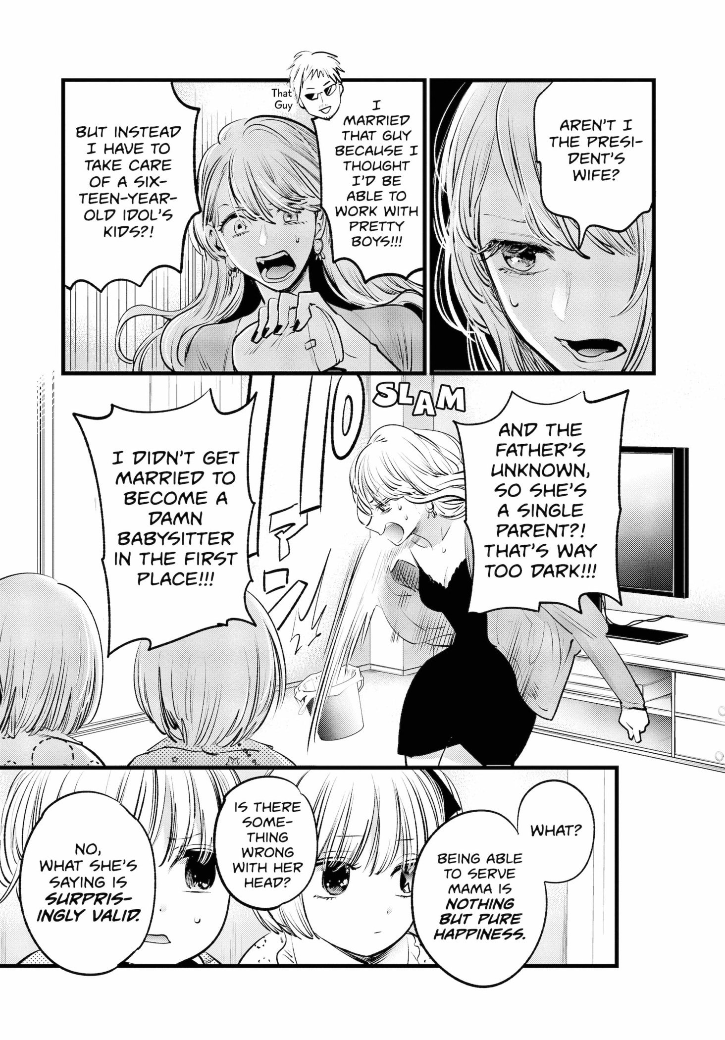 Read OSHI NO KO Manga Online