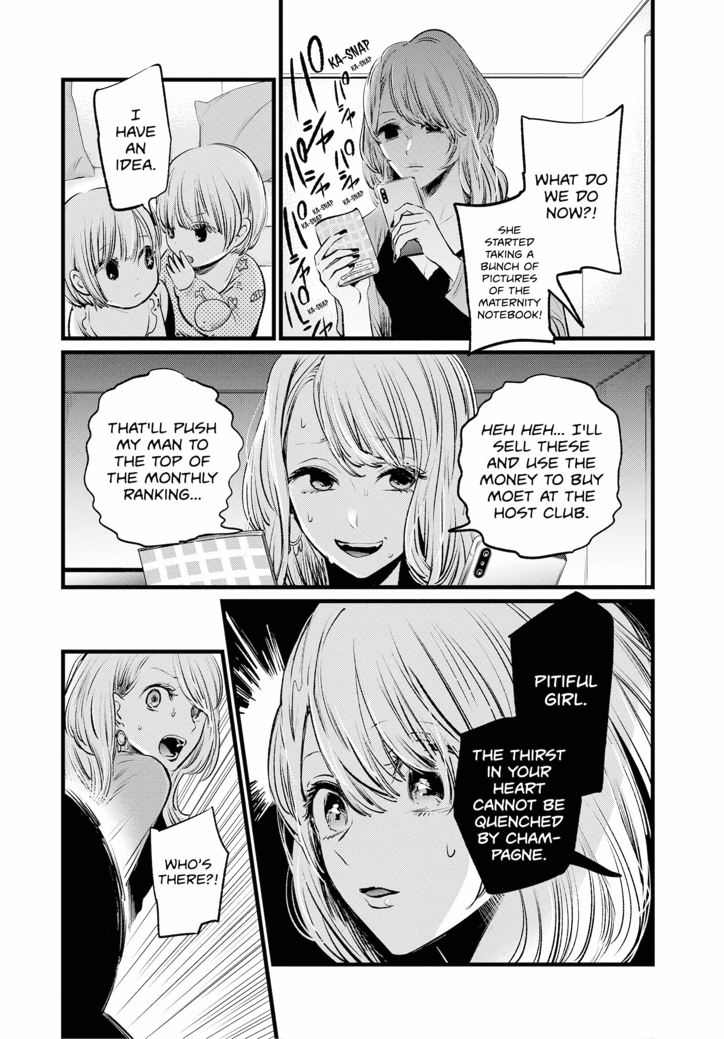 Read OSHI NO KO Manga Online