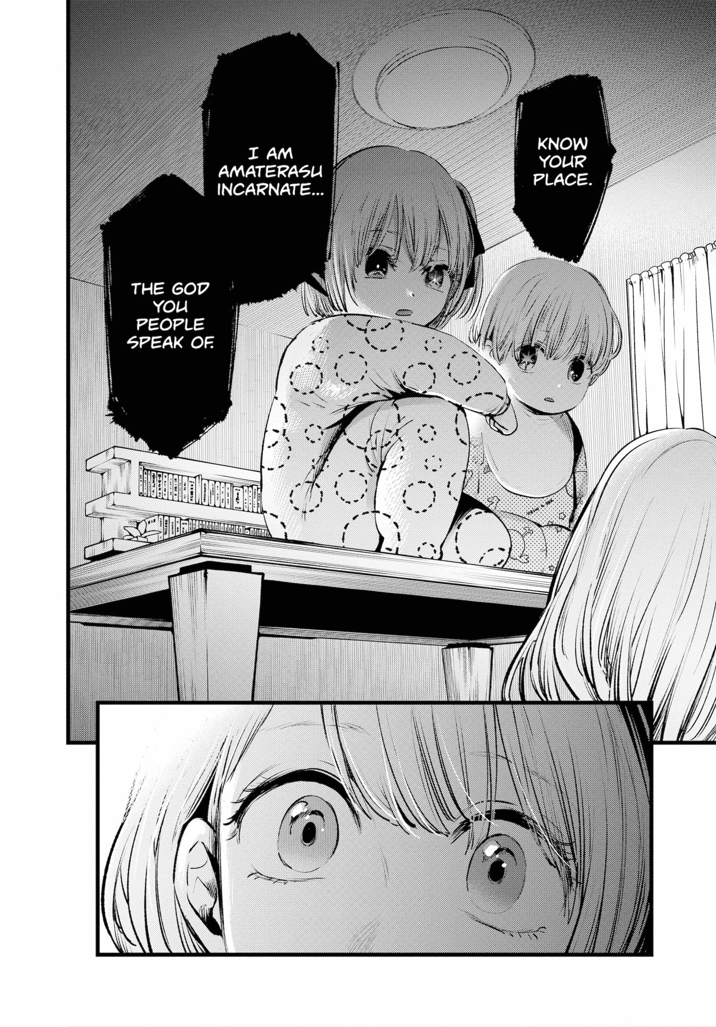 Read OSHI NO KO Manga Online