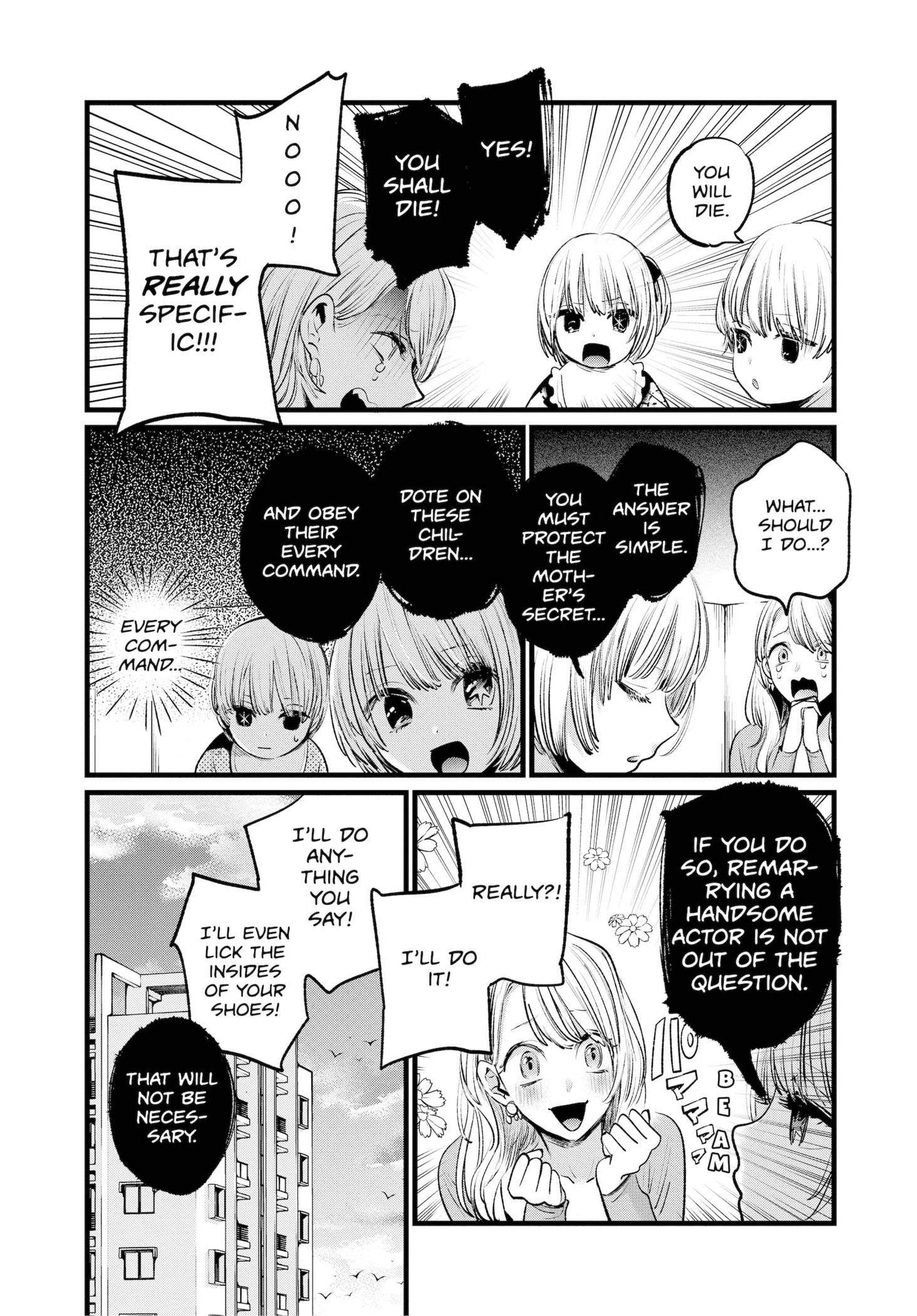 Read OSHI NO KO Manga Online