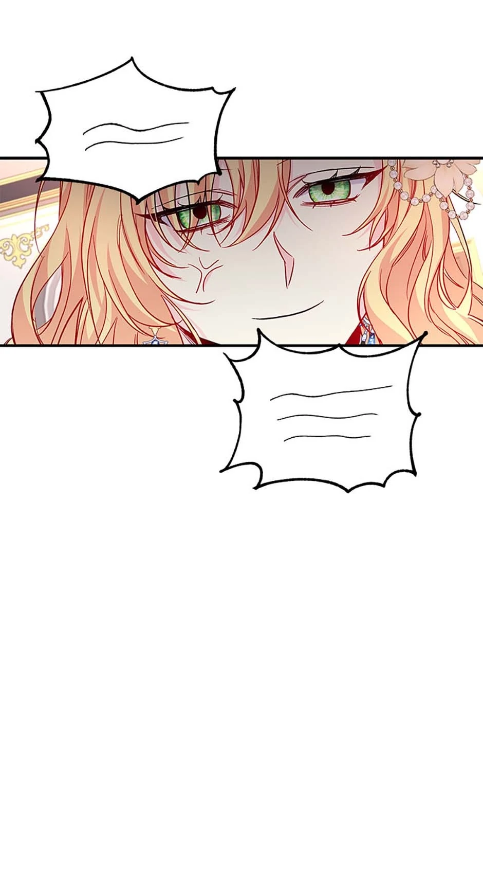 Read Once Married Manga Online
