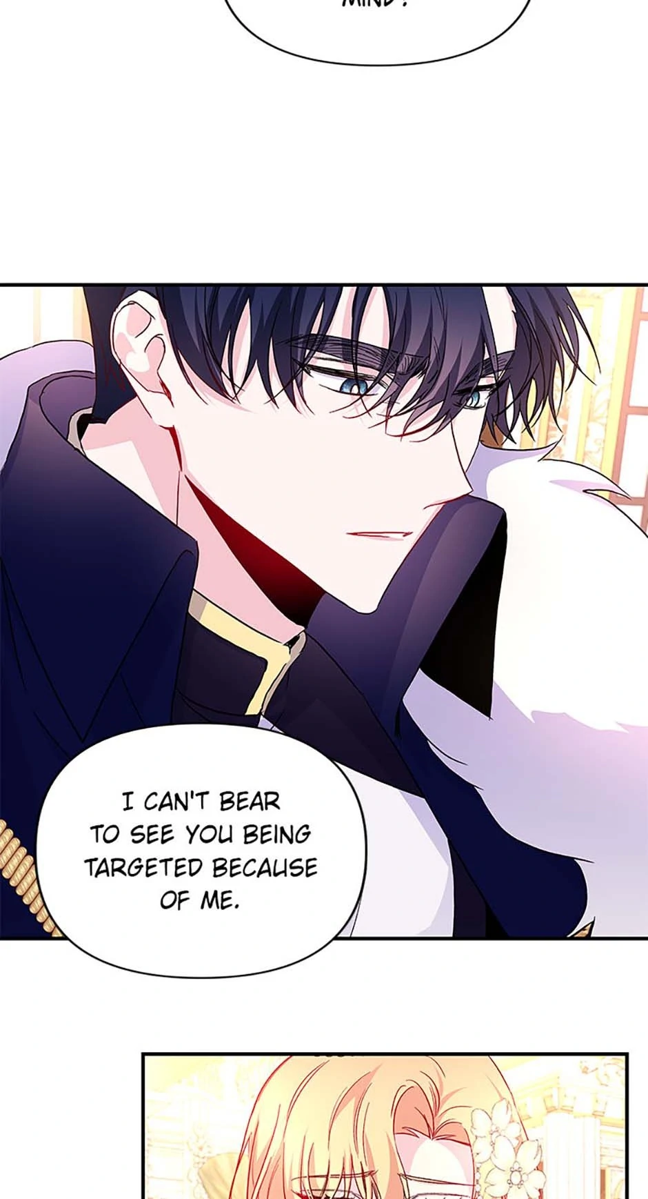 Read Once Married Manga Online