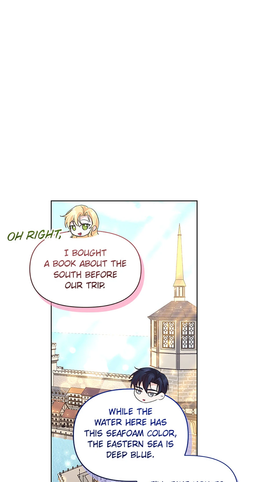 Read Once Married Manga Online