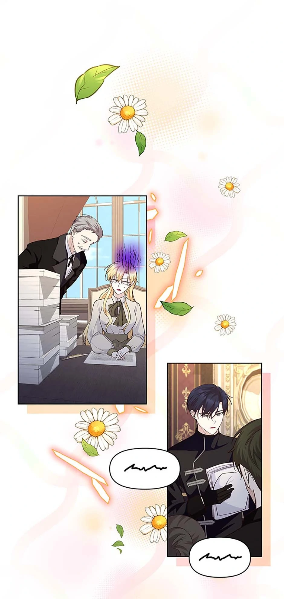 Read Once Married Manga Online