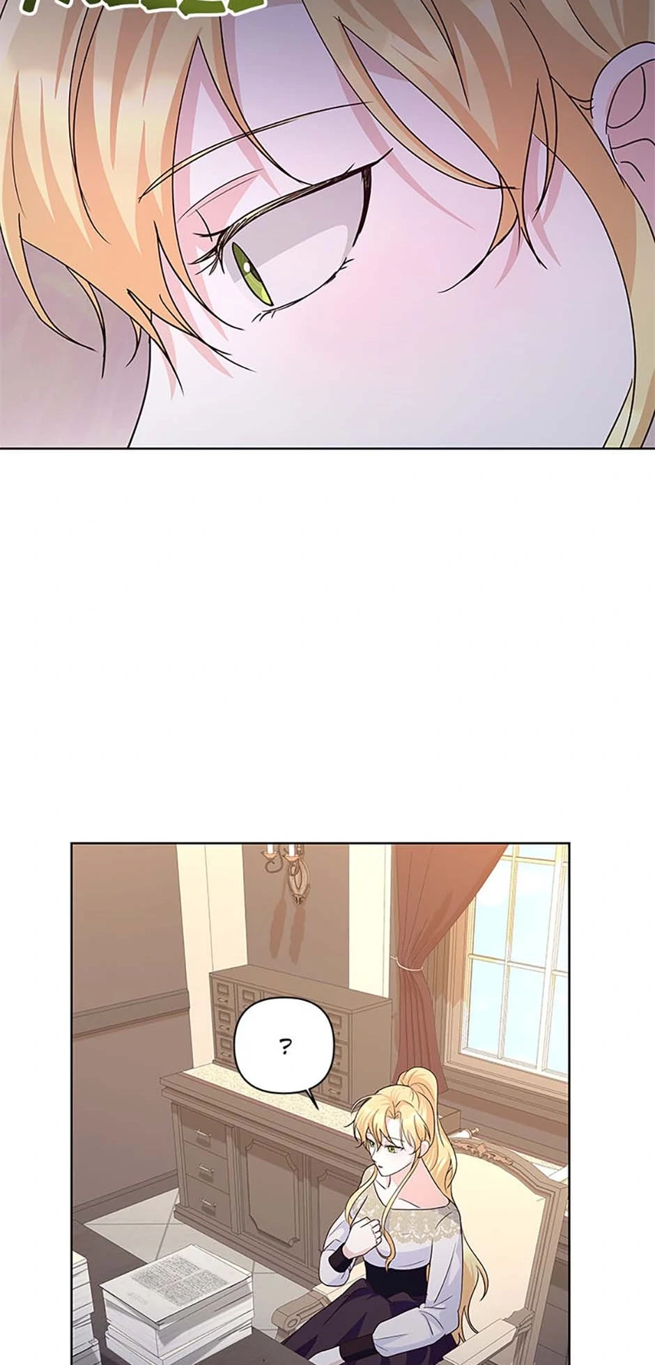 Read Once Married Manga Online