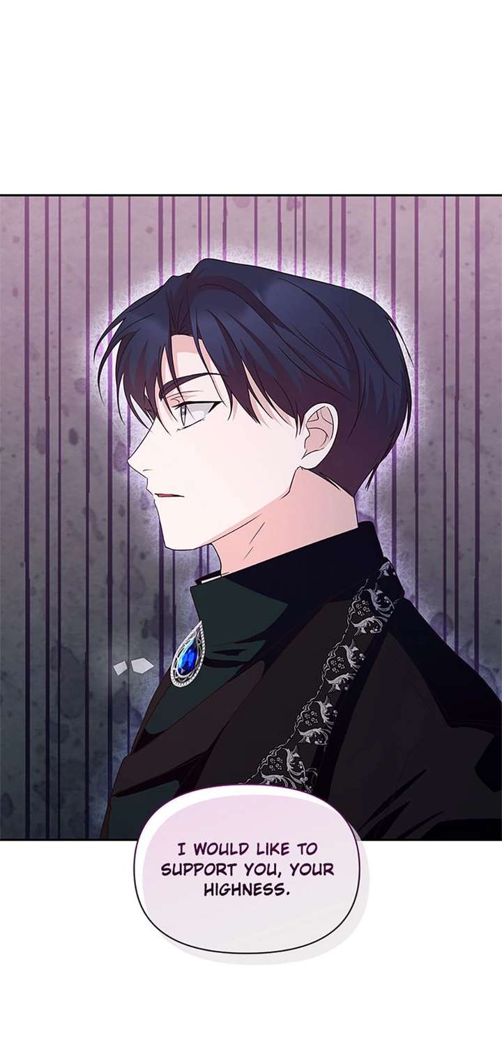 Read Once Married Manga Online