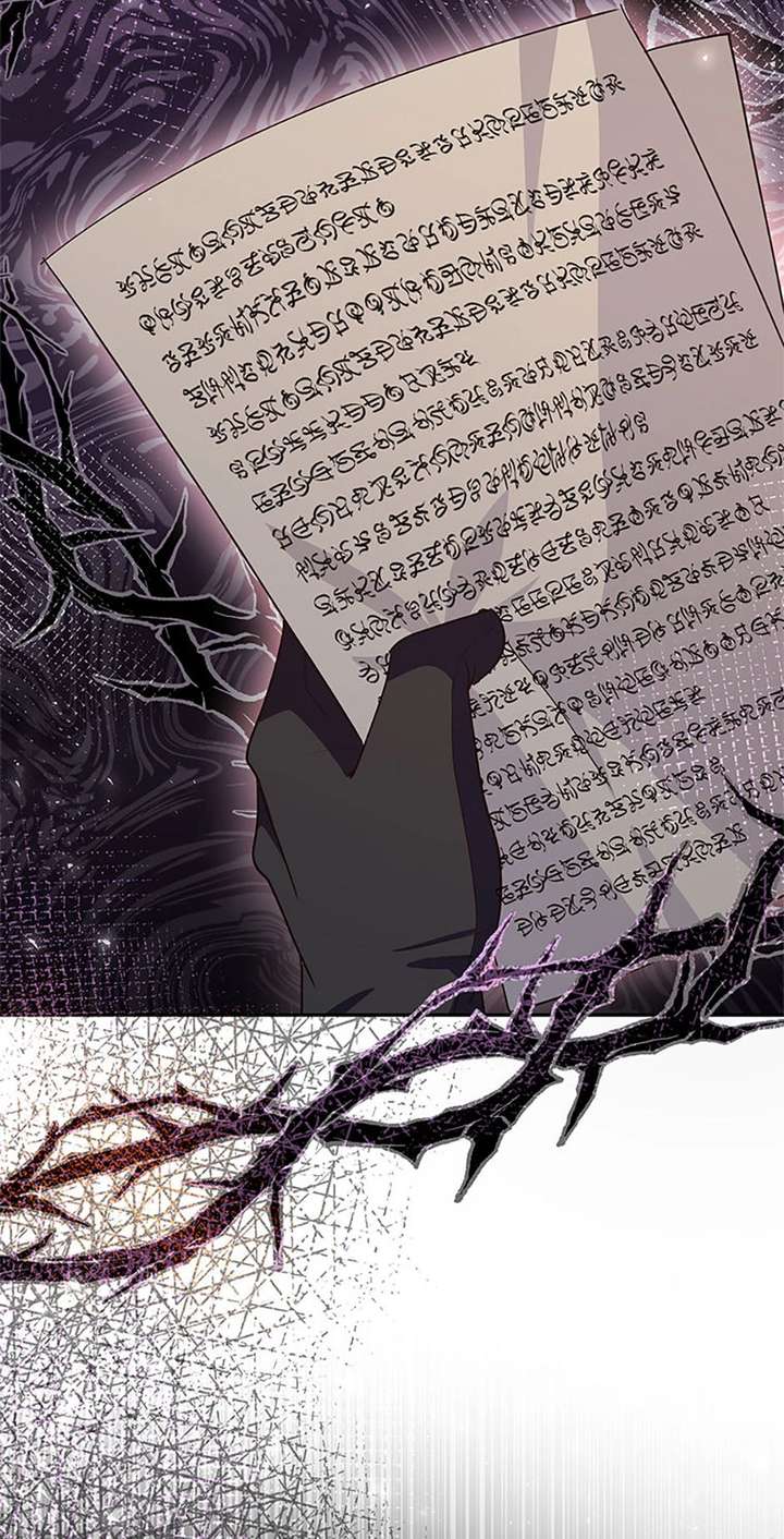 Read Once Married Manga Online