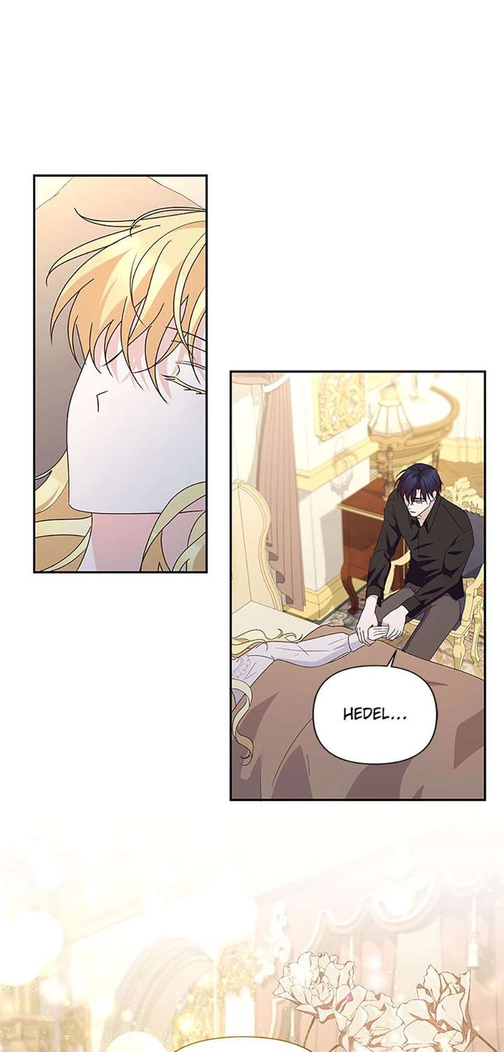 Read Once Married Manga Online