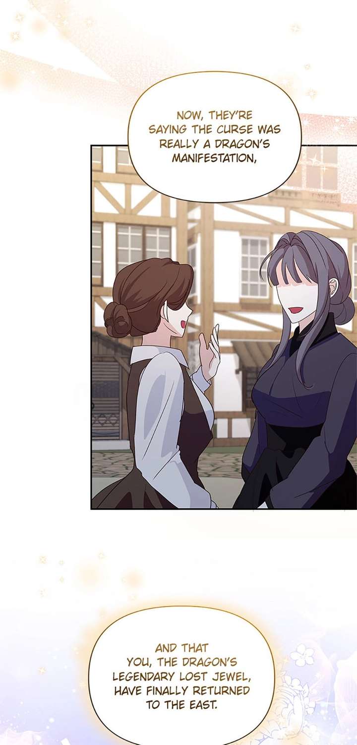 Read Once Married Manga Online