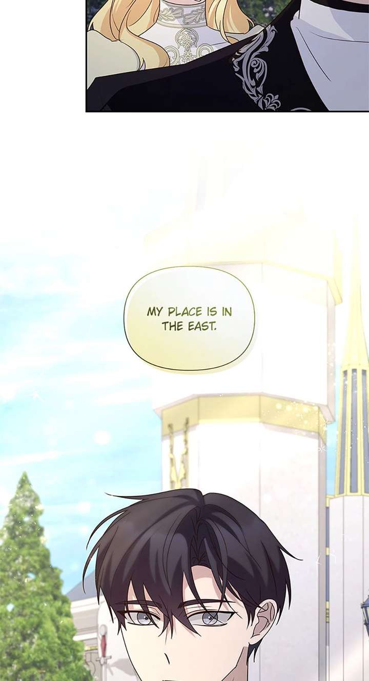 Read Once Married Manga Online