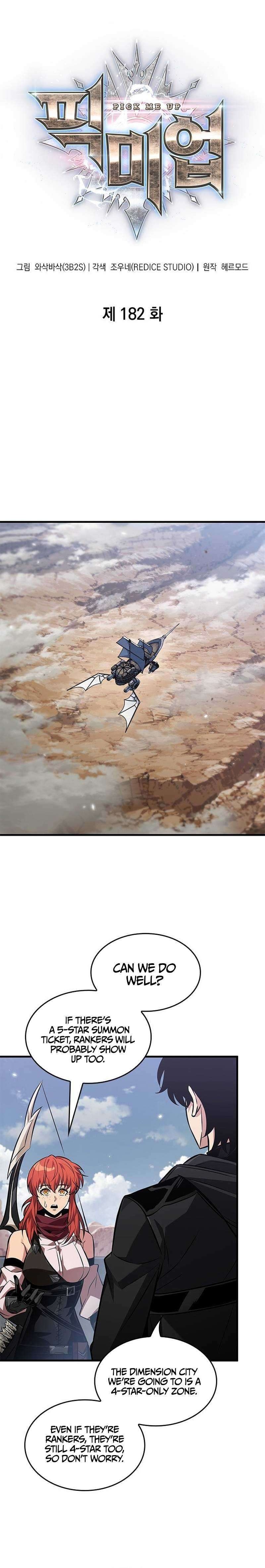 Read Pick Me Up Manga Online