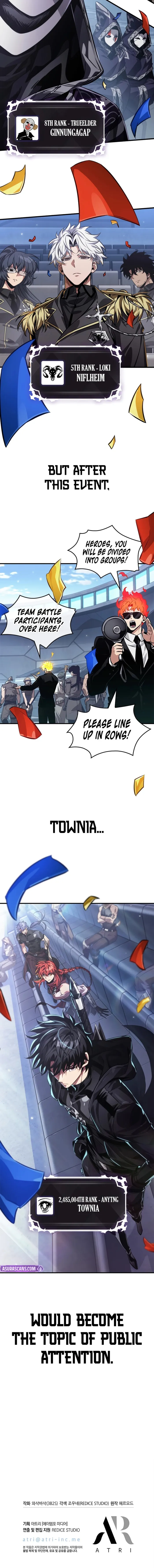 Read Pick Me Up Manga Online