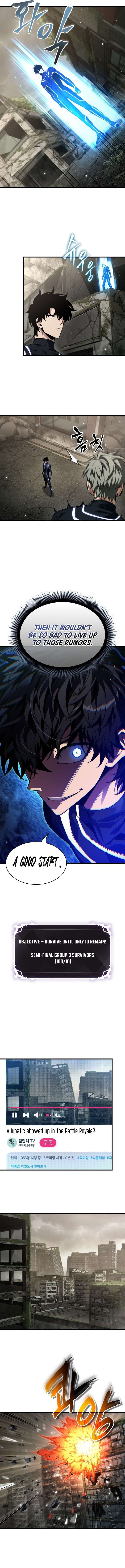 Read Pick Me Up Manga Online