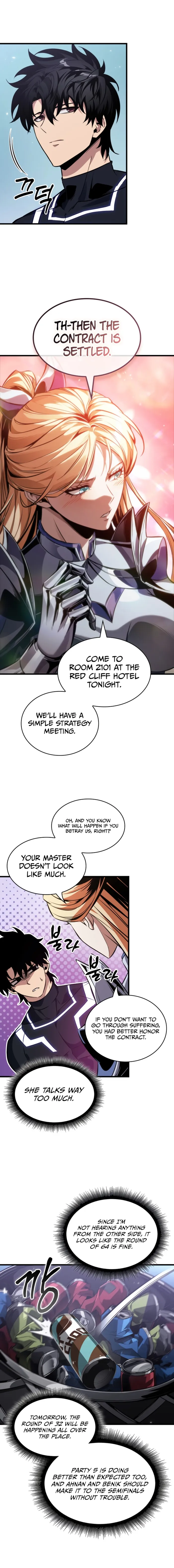 Read Pick Me Up Manga Online