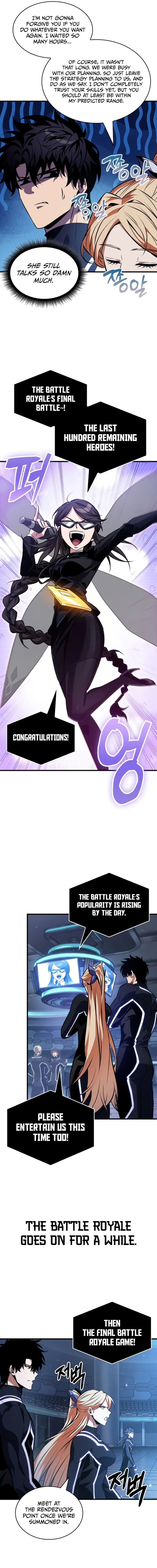 Read Pick Me Up Manga Online