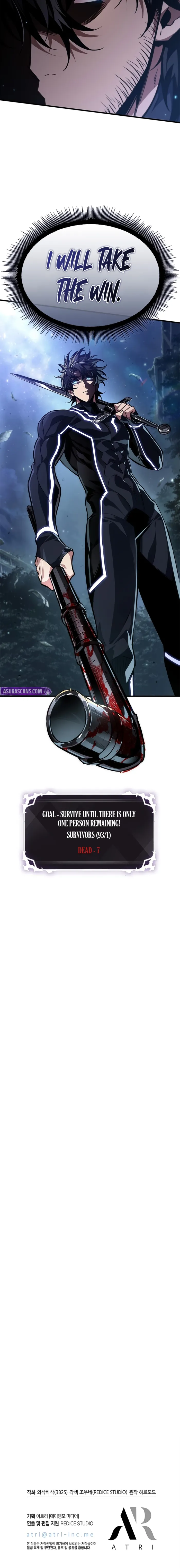 Read Pick Me Up Manga Online