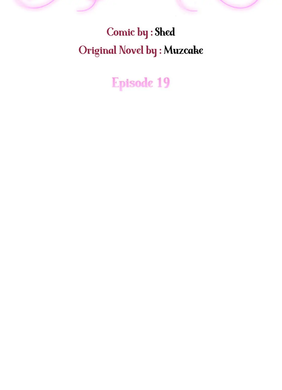 Read Please, Forget About Vivian Manga Online