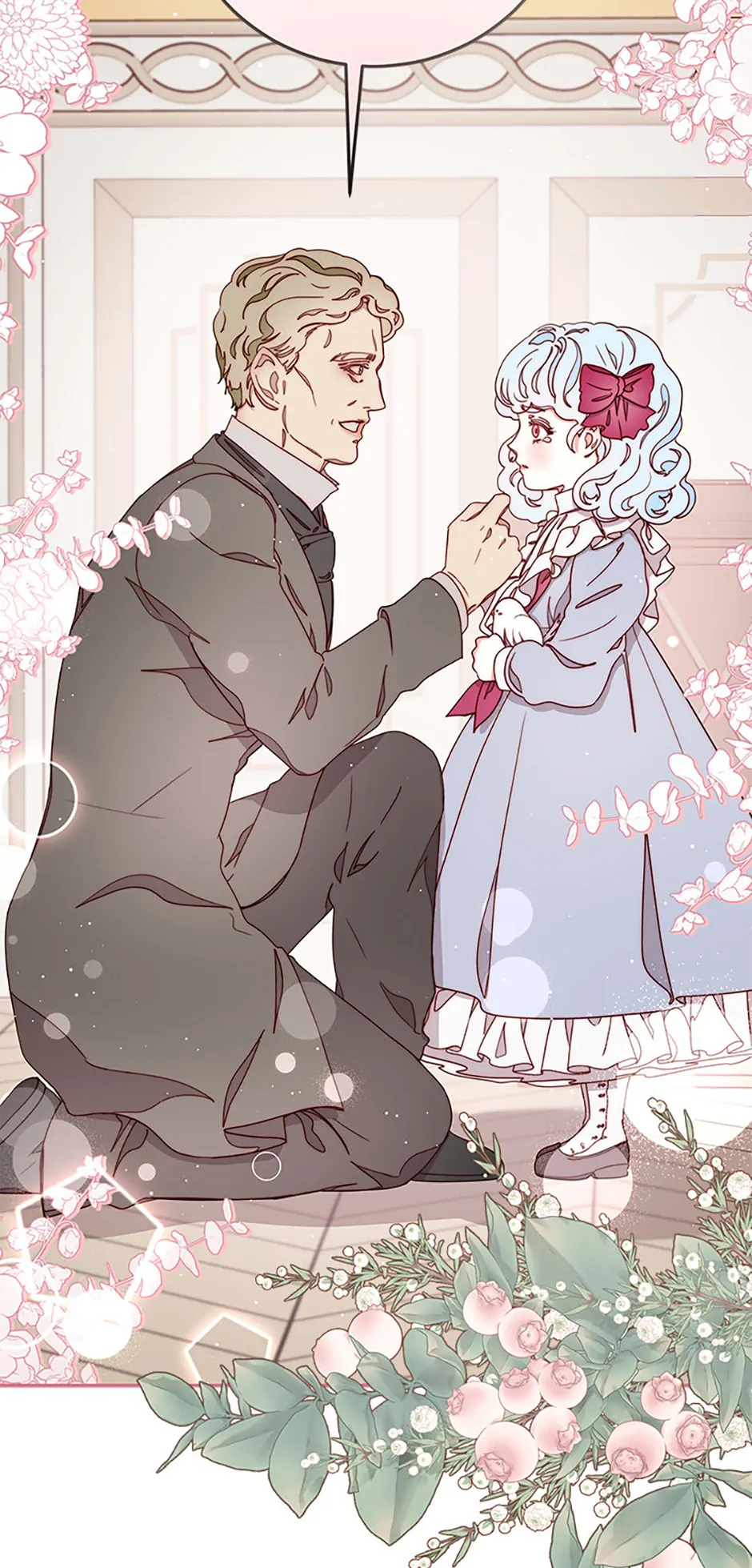 Read Please, Forget About Vivian Manga Online