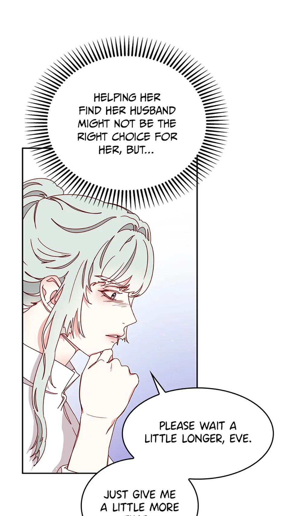 Read Please, Forget About Vivian Manga Online