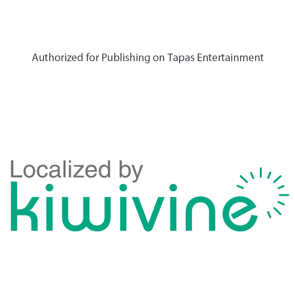 Read Please, Forget About Vivian Manga Online