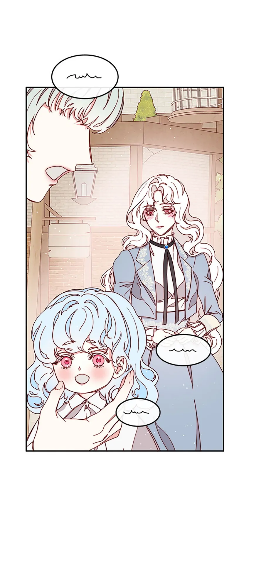 Read Please, Forget About Vivian Manga Online