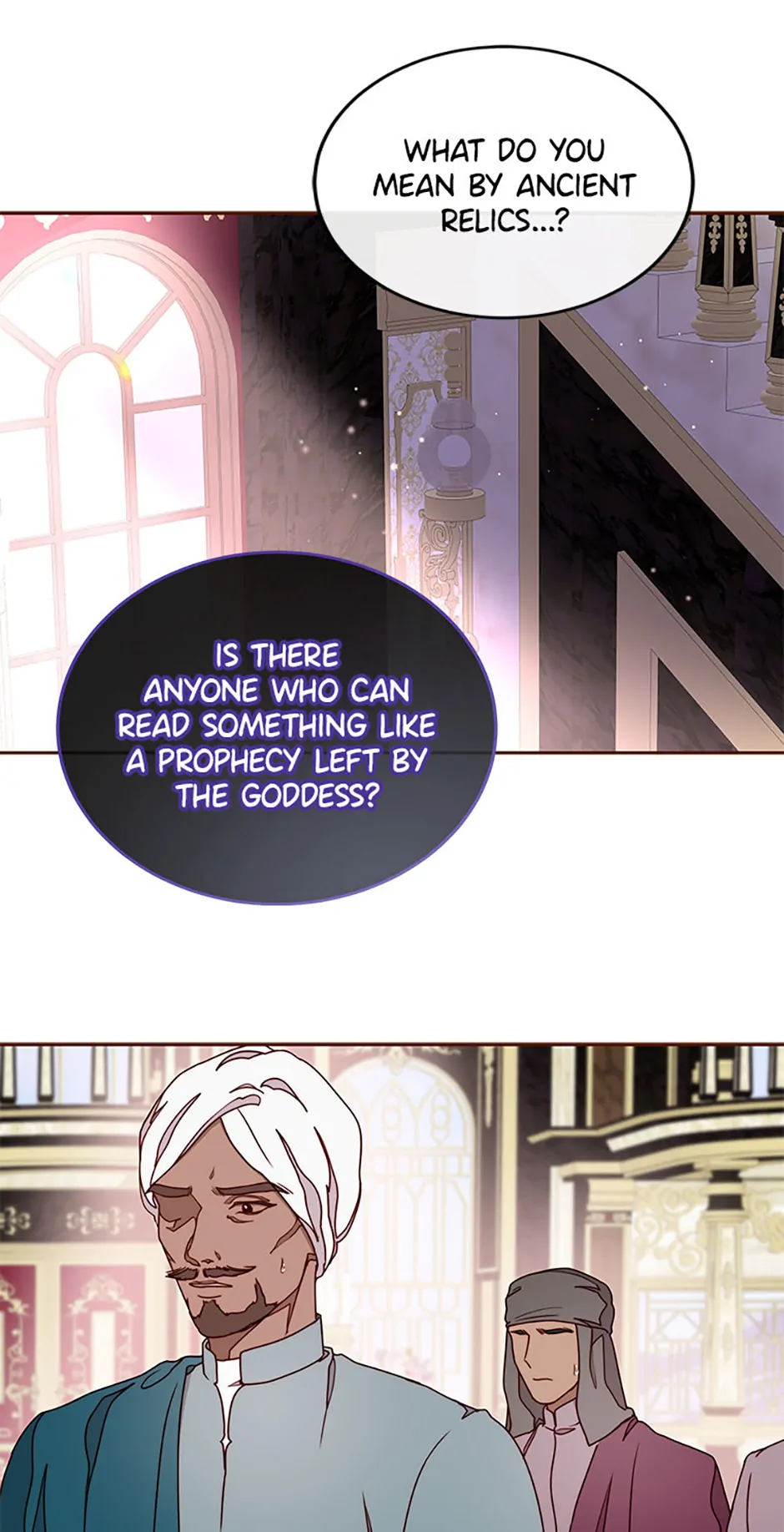 Read Please, Forget About Vivian Manga Online