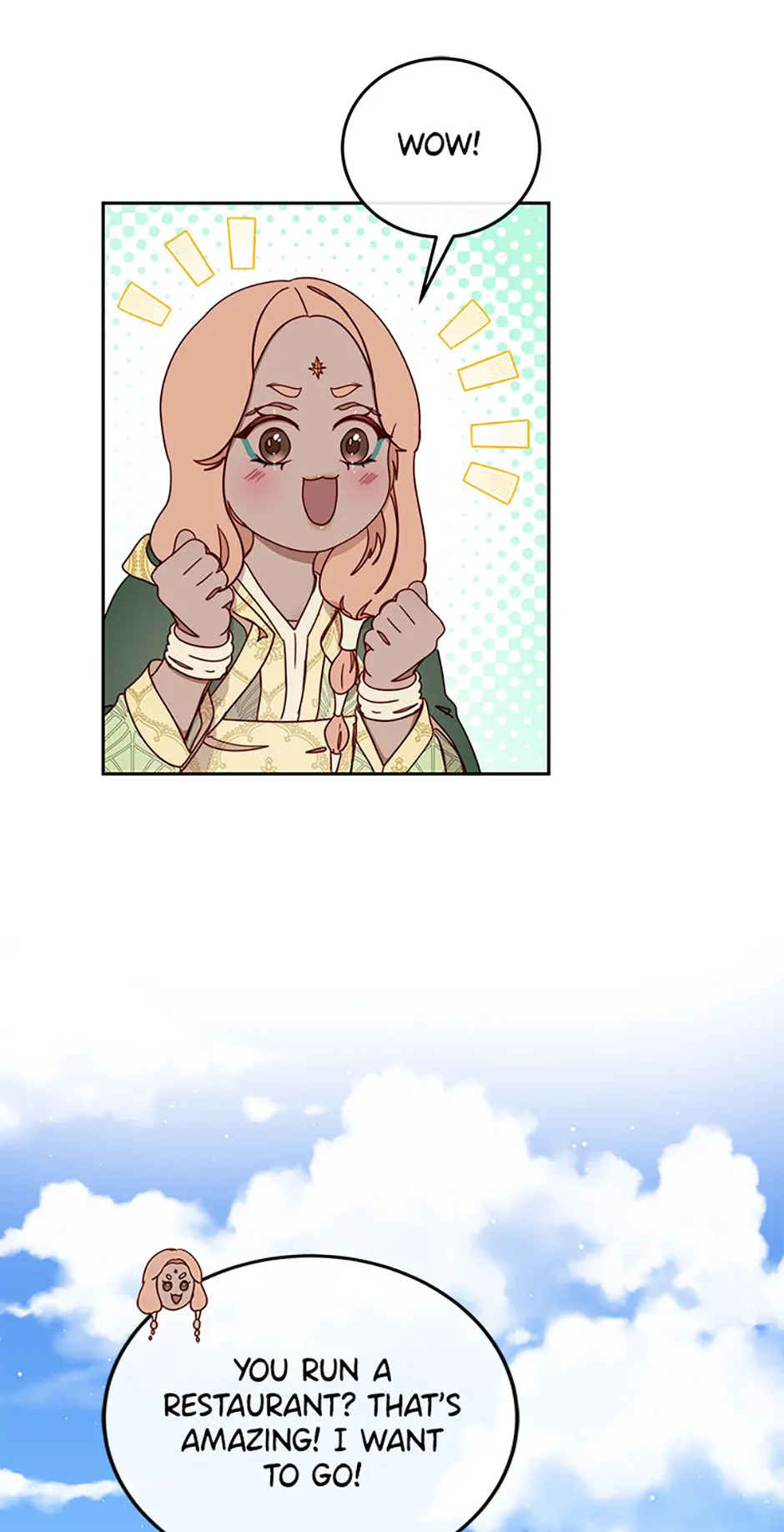 Read Please, Forget About Vivian Manga Online