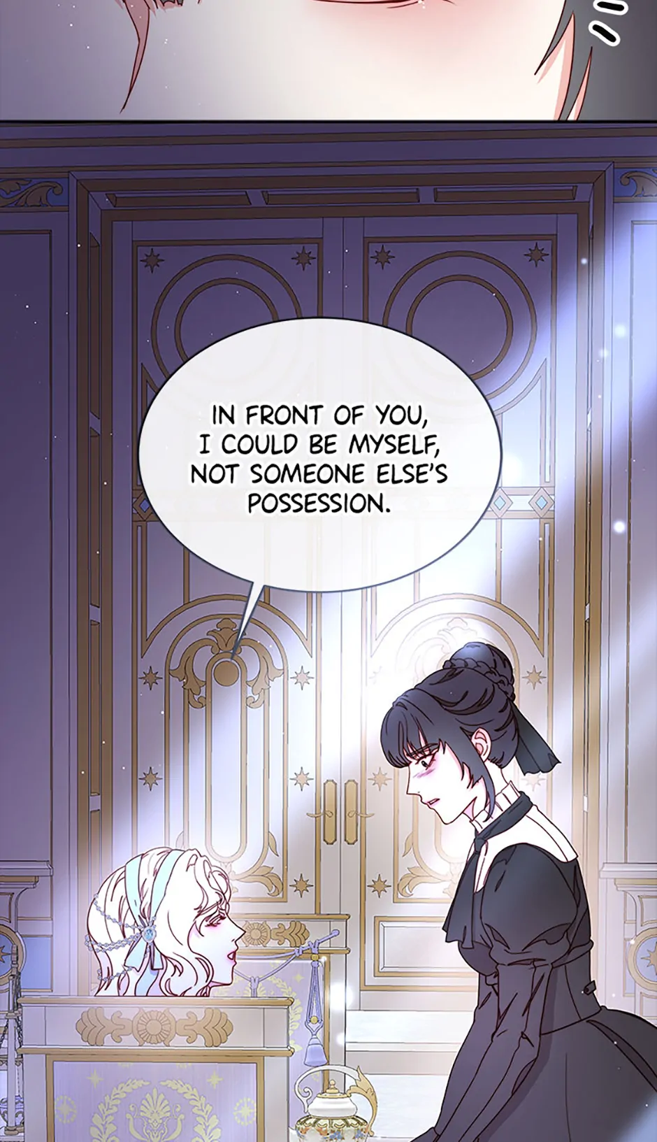 Read Please, Forget About Vivian Manga Online