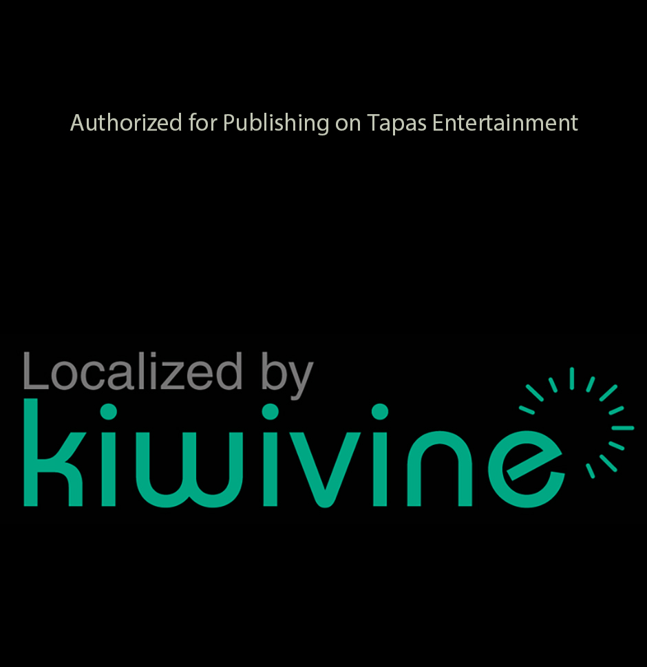 Read Please, Forget About Vivian Manga Online