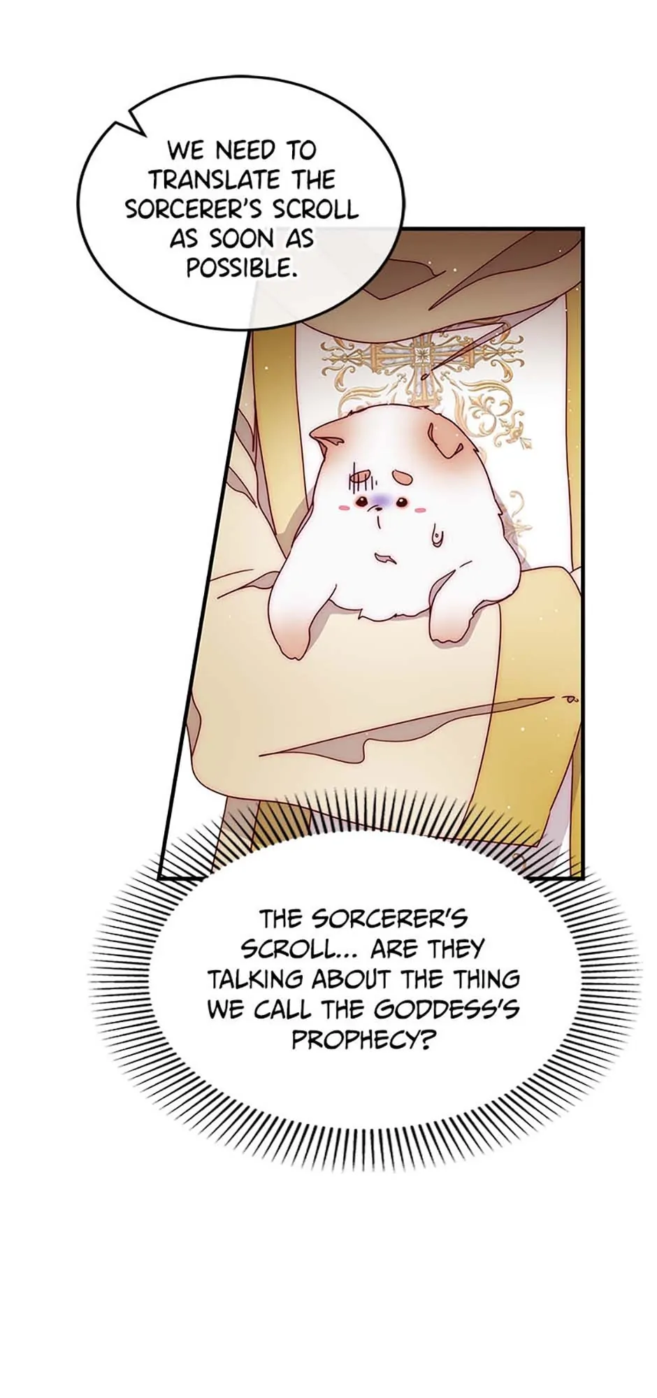 Read Please, Forget About Vivian Manga Online