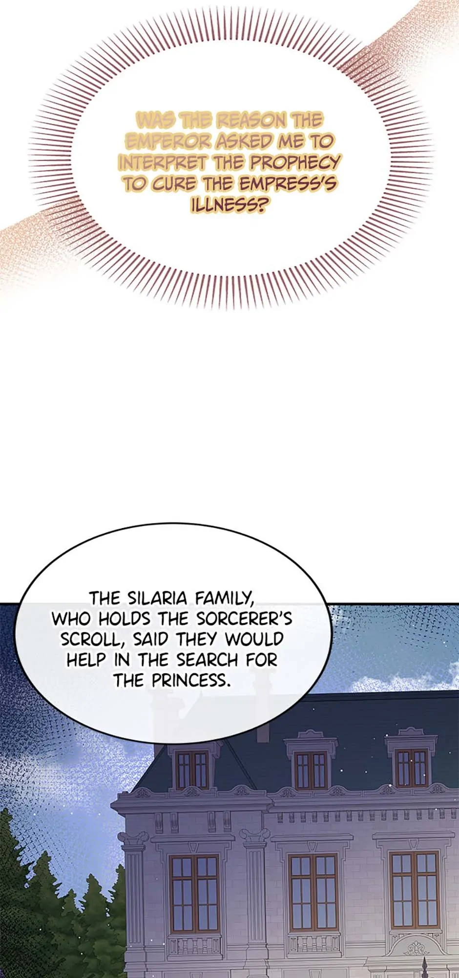 Read Please, Forget About Vivian Manga Online