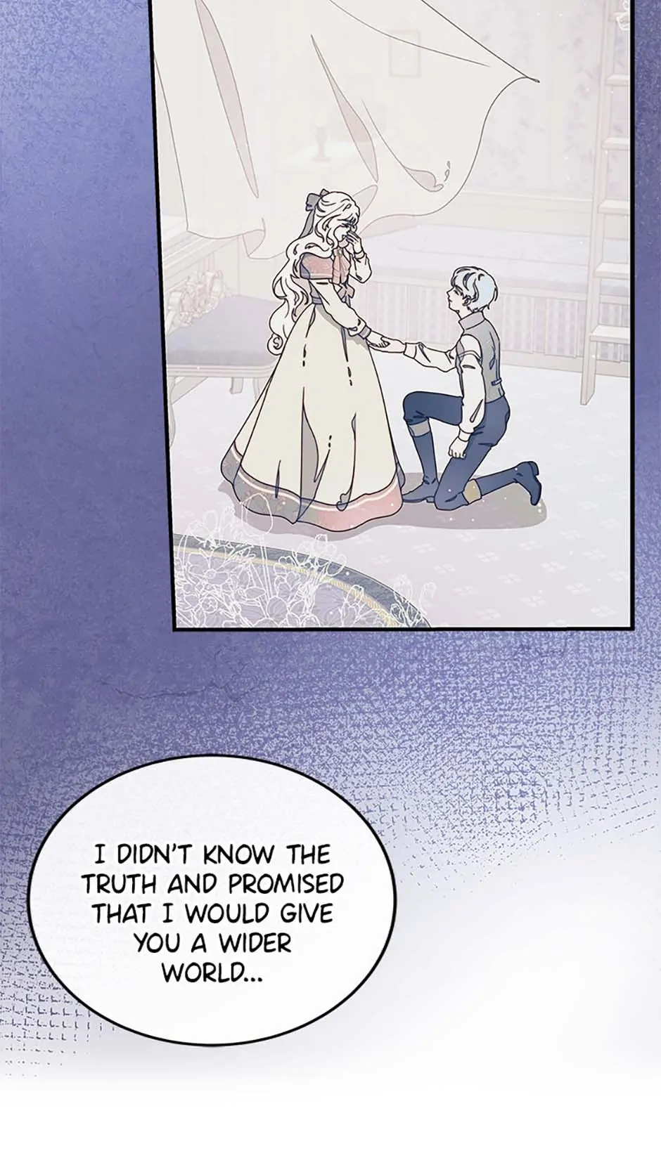 Read Please, Forget About Vivian Manga Online