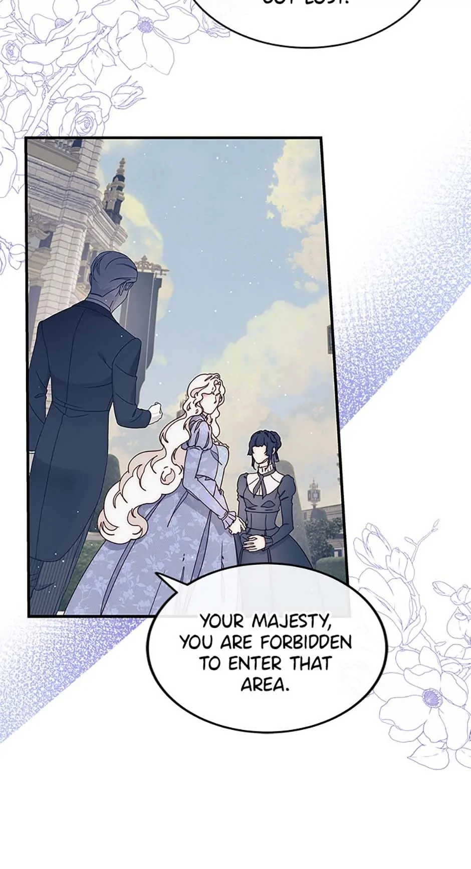 Read Please, Forget About Vivian Manga Online