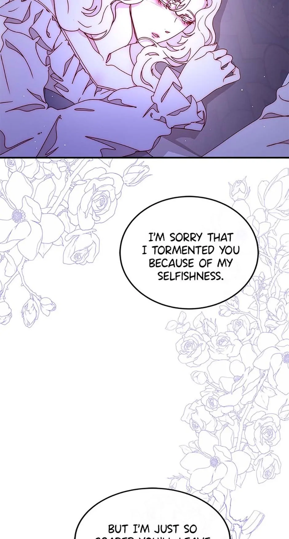 Read Please, Forget About Vivian Manga Online