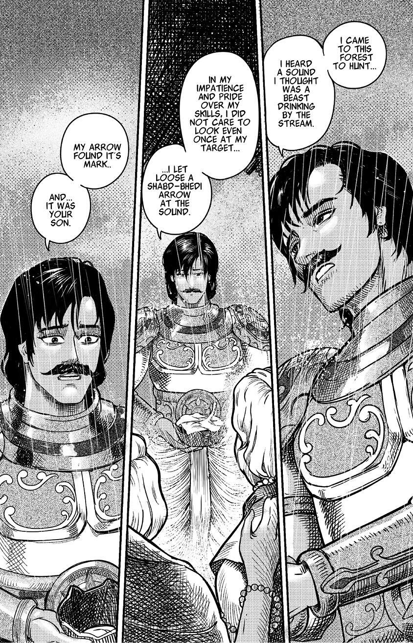 Read Ramayan - Legend of the Warrior Prince Manga Online