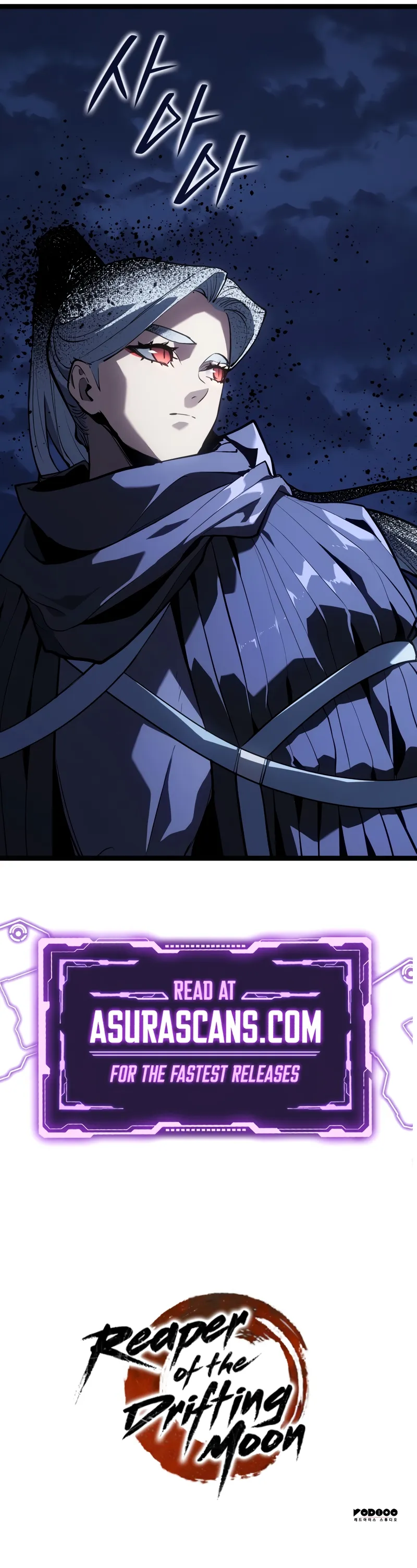 Read Reaper of the Drifting Moon Manga Online