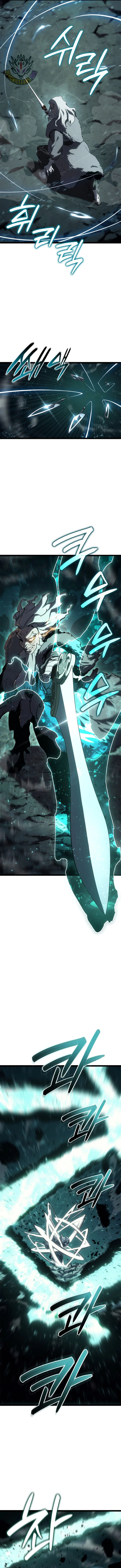 Read Reaper of the Drifting Moon Manga Online