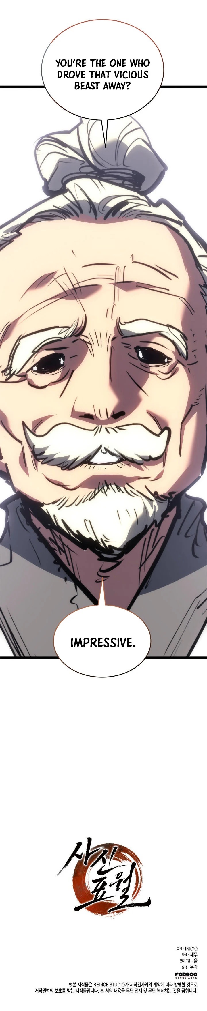 Read Reaper of the Drifting Moon Manga Online