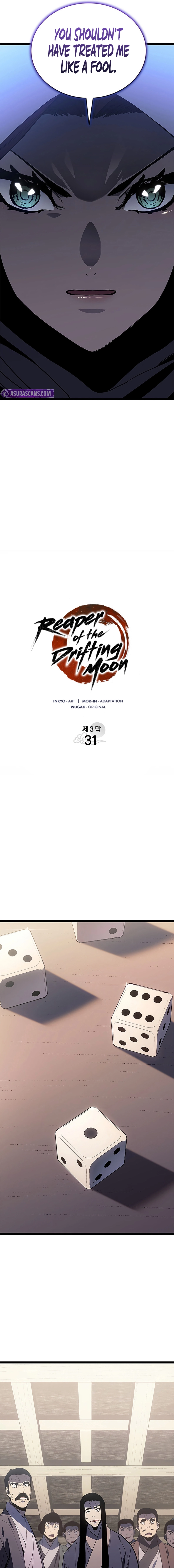 Read Reaper of the Drifting Moon Manga Online