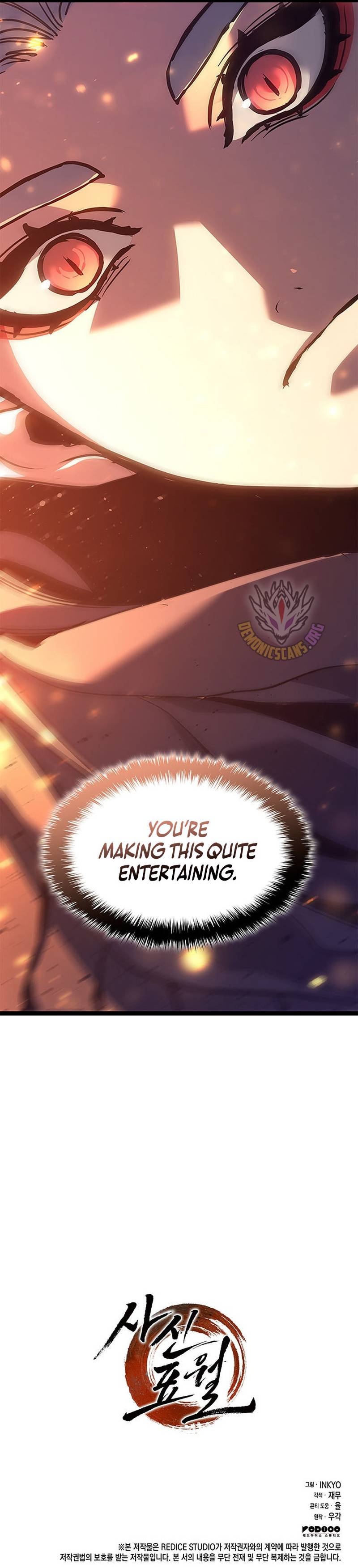 Read Reaper of the Drifting Moon Manga Online